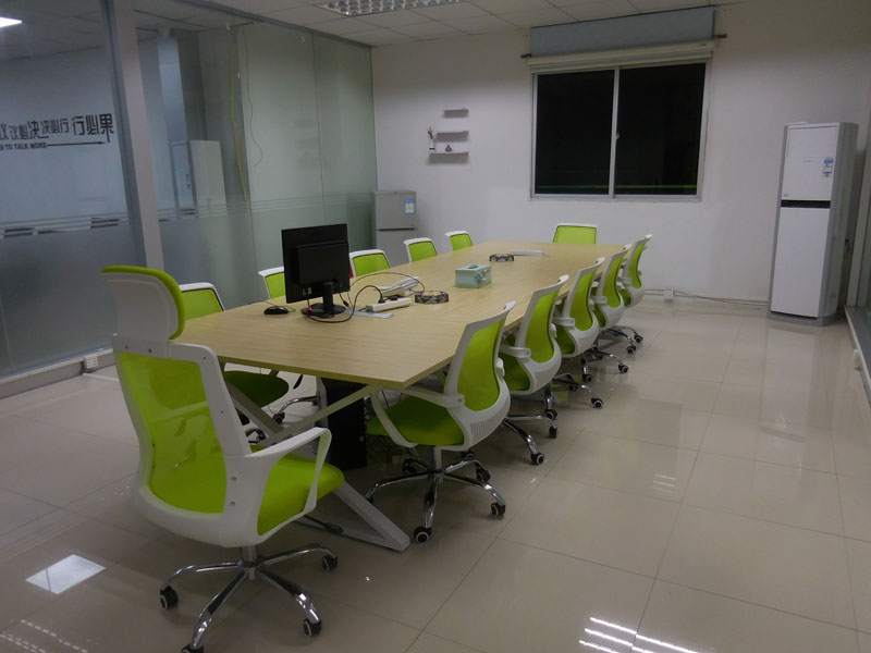 Meeting room.